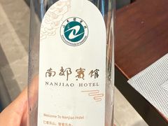 -南郊宾馆·风味自助餐厅·山东十六地市特色菜