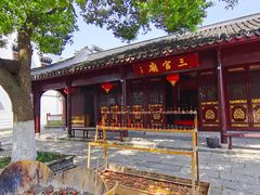 -丝绸小镇荻港古村