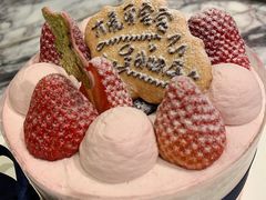 -EnergyCake蛋糕理想国