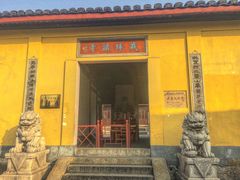 -绍兴书圣故里景区