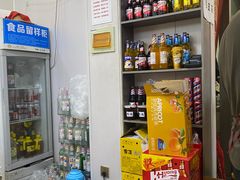 -老周炒拨拉(甘州总店)