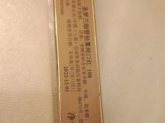 -YSL(南昌百盛店)