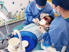 -岳辰齿科(浦东长泰店)