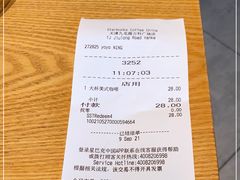-星巴克臻选(九龙路万科广场店)