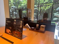 -本逸·割烹料理(湖墅店)