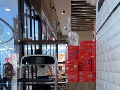 -必胜客(龙泉万达店)