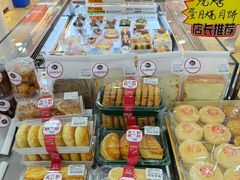 -百年义利(幸福大街店)