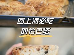 -mbd(华山路店)