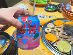 -麻蒲碳烤肉(远景路1号店)