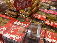 -BreadTalk面包新语·烘焙蛋糕(海珠丽影广场店)