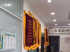 -瑞派长江宠物医院·猫科·外科·24小时夜护(谊城公寓分院)