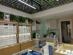 -视野联行眼镜·蔡司·控优点授权(长白万象汇店)