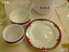 -馅饼粥·百年传承 since1926(中山路店)