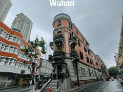 -飞马旅黎黄陂路文旅街区