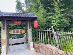 -聚缘堂·海鲜私房菜(松岭路店)