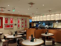 -松鹤楼·苏式汤面(虹桥天地店)