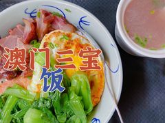 -本味轩精品茶餐厅(黄山路店)