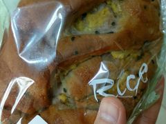 紫红薯米包-RiceZone乐食尊纯米面包坊(望京店)