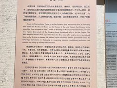 -敦煌市博物馆