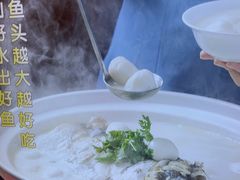 -香山湖渔家大院