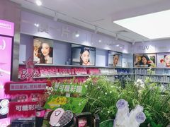 -可糖美瞳·隐形眼镜·测基弧(新中关购物中心店)