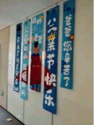 -金鹰国际月子中心(新街口店)