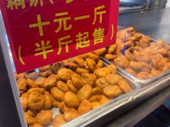 -陶记正宗德州扒鸡(科巷店)