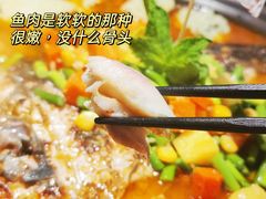 -师烤·豆花烤鱼(广州荔湾扬韬广场店)