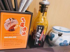 -白熊咖哩(新世界城店)
