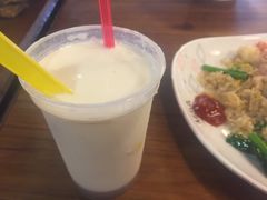 -naraya(玛雅百货店)