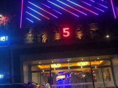 -5号KTV音乐广场(天通苑店)
