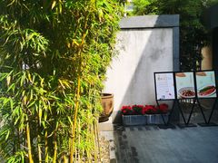 -粗茶淡饭·隐庐私厨(东亭店)