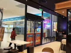 -达美乐比萨(骏壹万邦广场店)