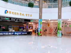-新荟城(望京店)