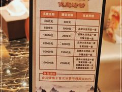 -艺水间水汇