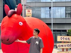 -万科生活广场(东莞松山湖店)