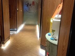 -和和小厨
