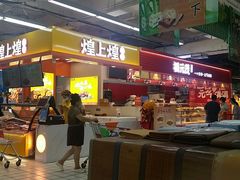 -青岛利群四方购物广场