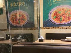 大堂-西部马华清真食府·丝路菜(大钟寺店)