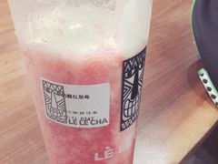 -LELECHA乐乐茶(上海五角场万达广场店)