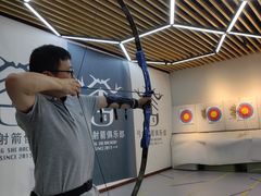 -弓舍射箭俱乐部(高新总店)