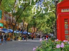 -飞马旅黎黄陂路文旅街区