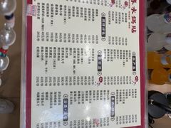 -春水锅贴·传统鲁菜(大明湖店)
