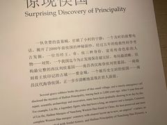 -南昌市博物馆