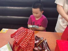 -康乐(滨江道店)