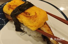 Grilled Large Eel and Egg Sushi