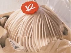 -凯司令西点房(南京东路店)