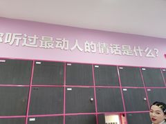 -万达广场(宜宾店)