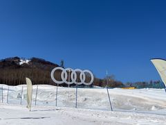 -长白山万达国际滑雪场