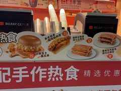 -贝瑞咖啡(深圳机场店)